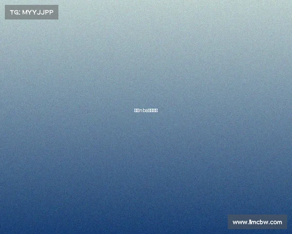 今年nba还会打吗