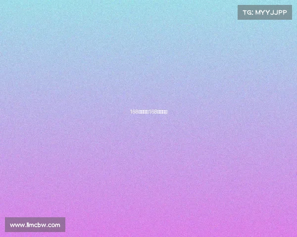 168赛事直播168篮球直播