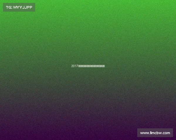 2017年度斯诺克大赛精彩回顾与冠军荣耀集锦