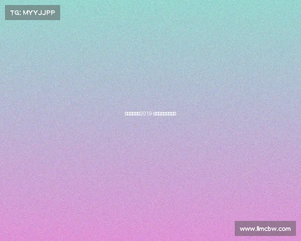 世界体育赛事2019-世界体育赛事有哪些